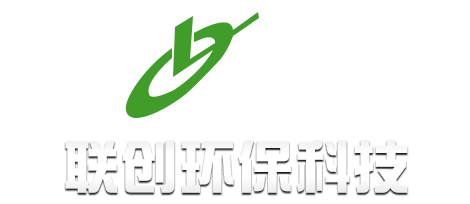 浙江臺(tái)州市聯(lián)創(chuàng)環(huán)?？萍脊煞萦邢薰? /></a></div>
  <div   id=